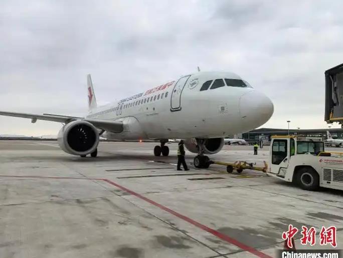 西安经昆明至吉隆坡航线开通