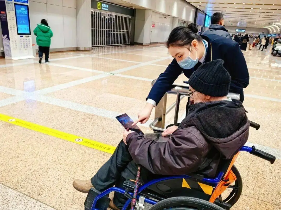老人家腿脚不方便如何订机票坐飞机