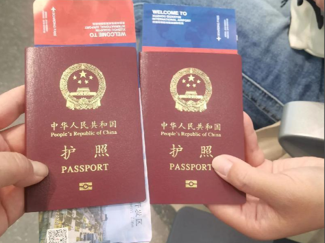 出境游必看！全国在线换护照试点增至50城！同程升级签证服务助出境游