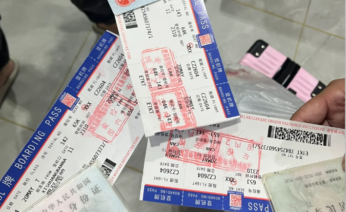 三个人一起怎么买机票最划算？这些隐藏优惠要知道，不然白白多花钱