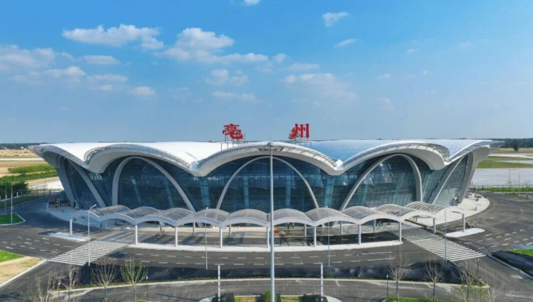 首航成功，安徽亳州机场正式通航！