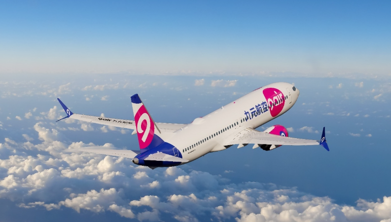 九元航空国际版图再扩大，海口直飞古晋、槟城即将启航