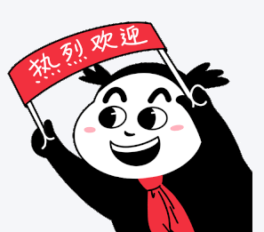 怎样申请机票候补？-上海鸿旅票务服务有限公司