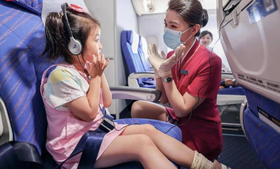 担心孩子单独乘机不安全？这份航空无陪儿童乘机订票指南让你安心-上海鸿旅票务服务有限公司