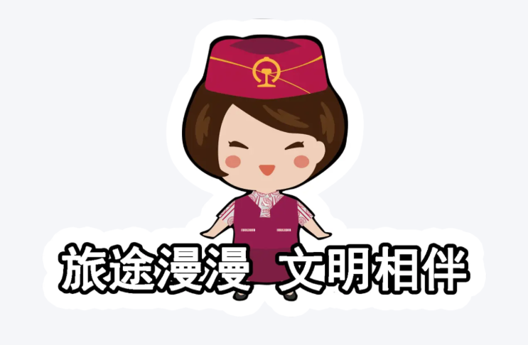 帮外国人买机票需要注意什么？机票怎么订？-上海鸿旅票务服务有限公司