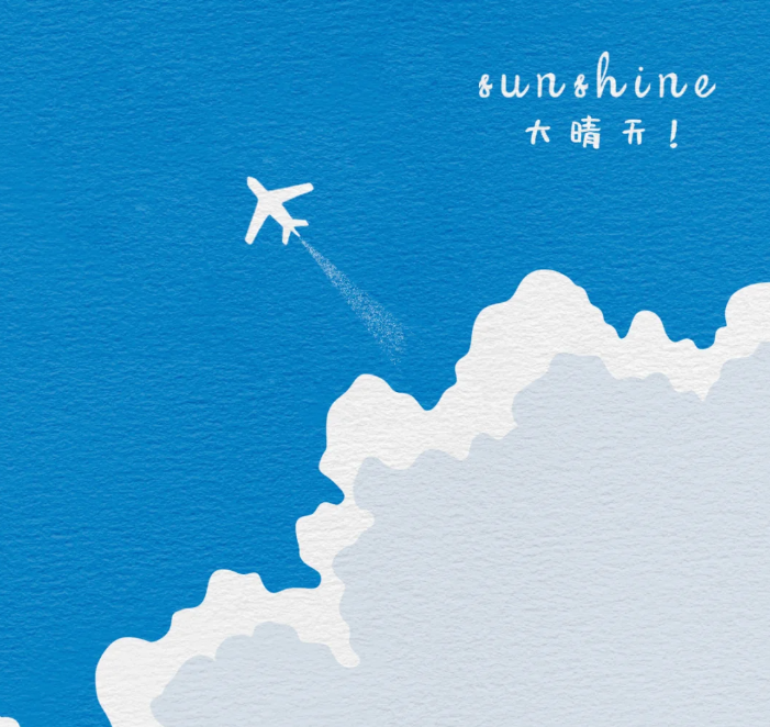 无陪同儿童单独乘坐飞机怎么收费-上海鸿旅票务服务有限公司