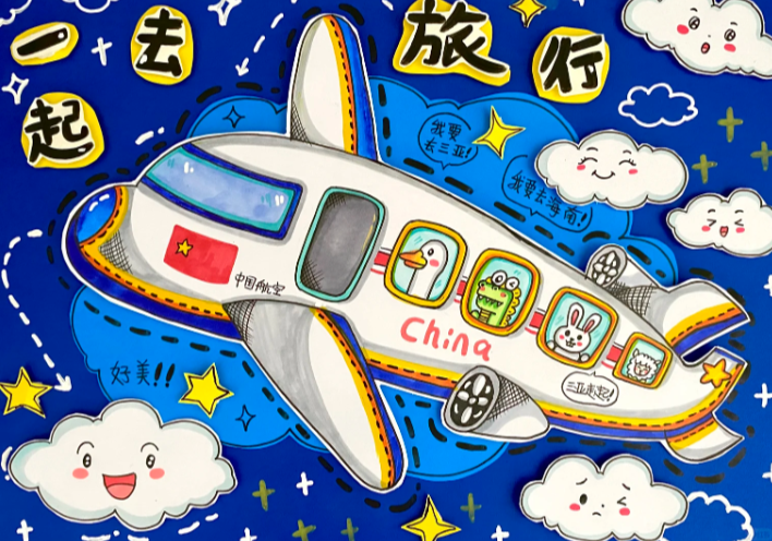 暑假出行坐飞机选择直飞还是中转航班？机票怎么订更省钱？-上海鸿旅票务服务有限公司
